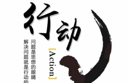 南通中智检测服务有限公司图片
