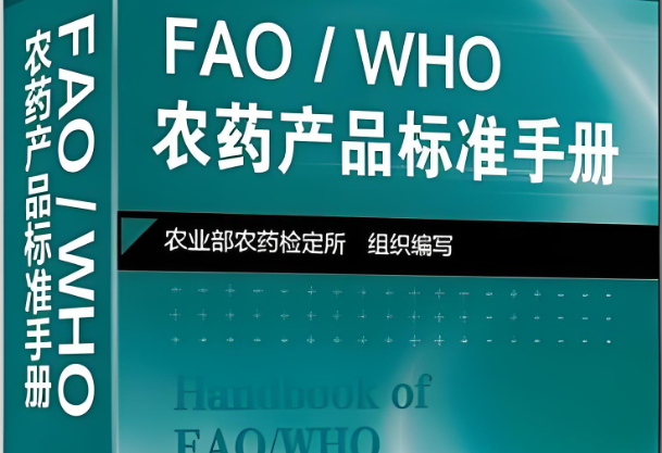 南通中智检测服务有限公司图片