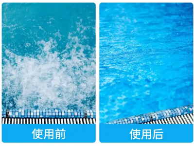 南通中智检测服务有限公司图片